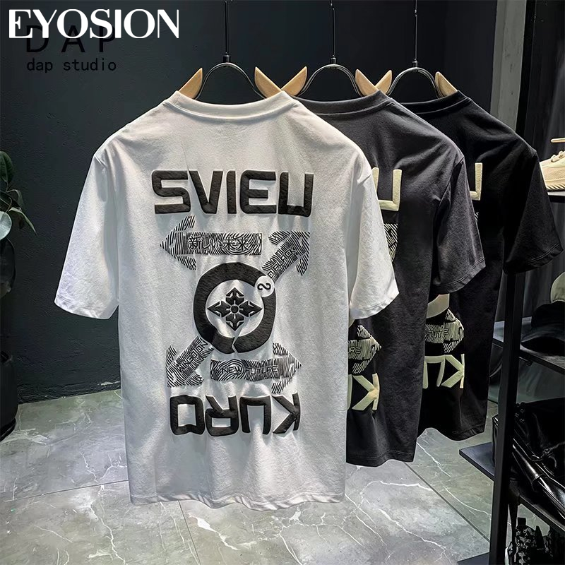Summer Clothing Essentials Men - Men's Wear T Shirt Short Sleeve