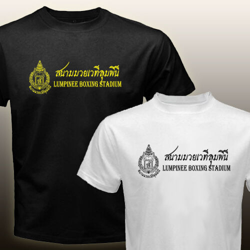 Summer Clothing H&M - New Lumpinee Muay Thai Thai Boxing