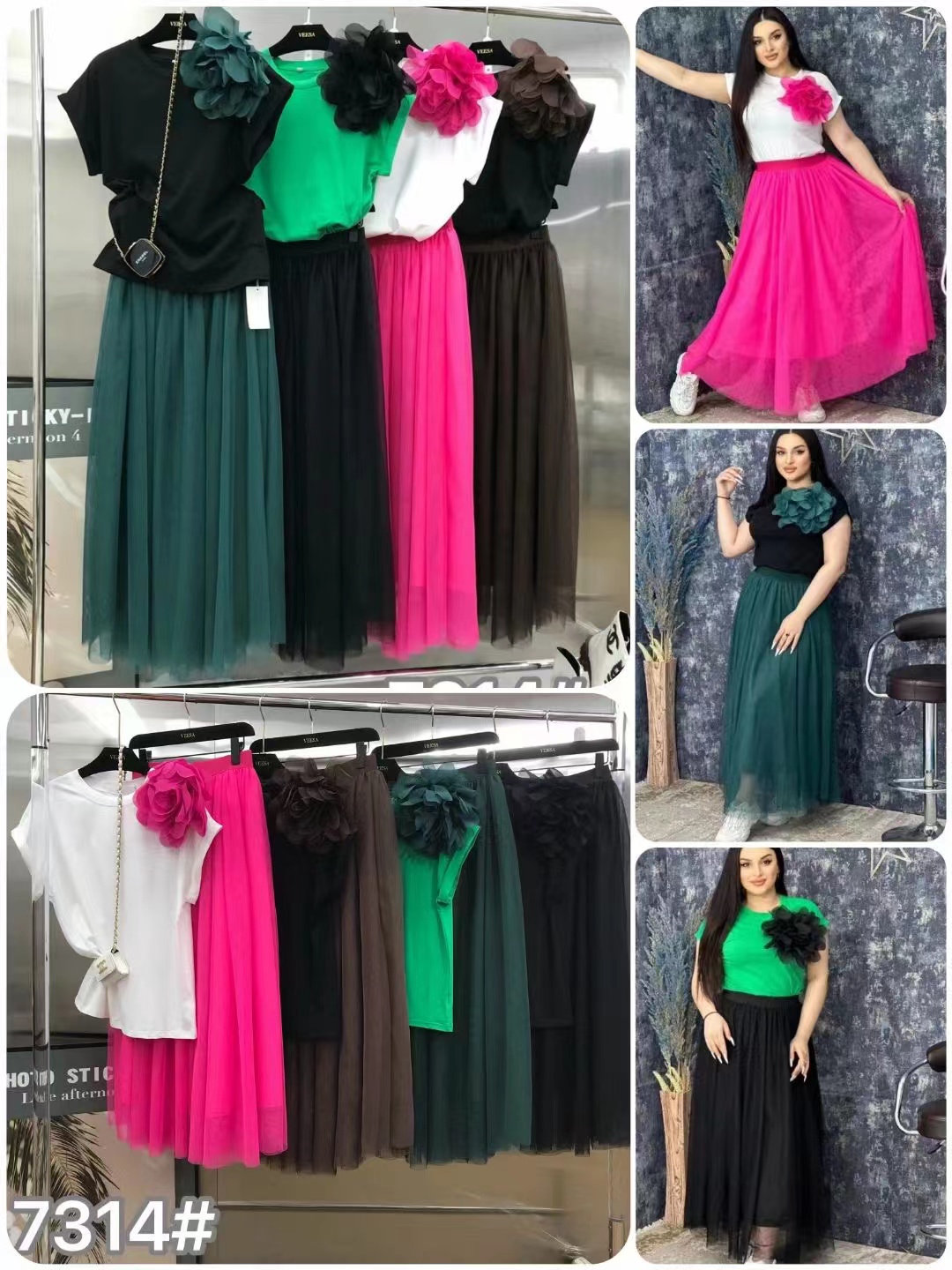 Summer 2025 Two Piece Dress Se - огляд і ціна Summer Clothing Women Sale
