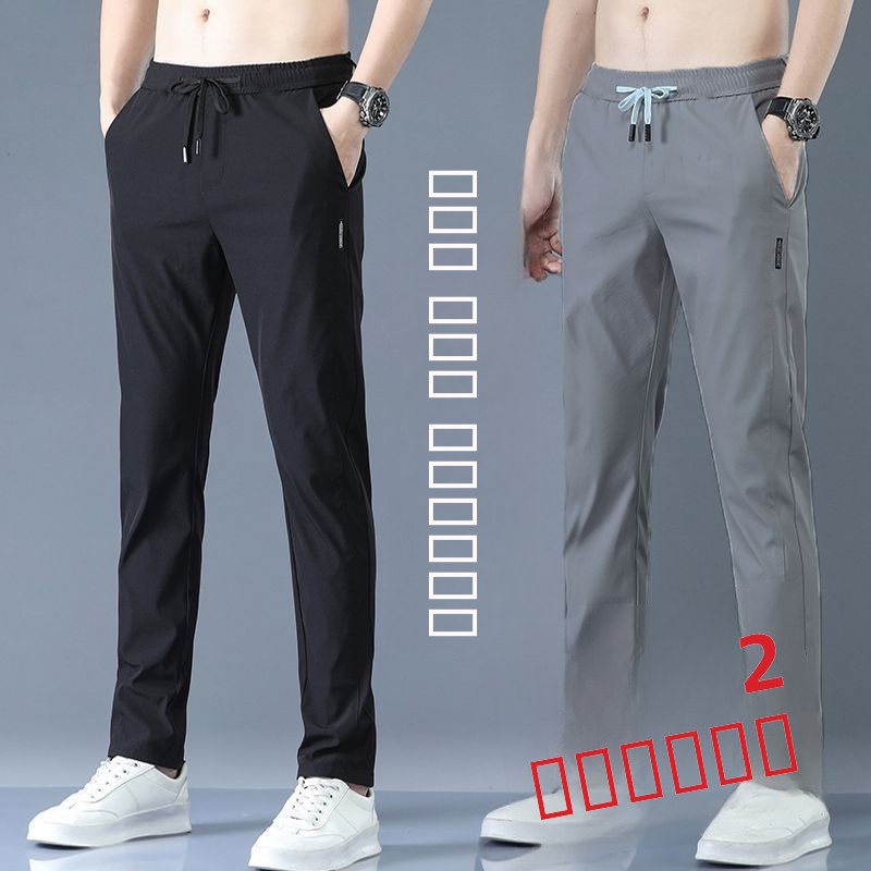 Cheap Ice Silk Men's Sport Pan - огляд і ціна Summer Clothing Cheap