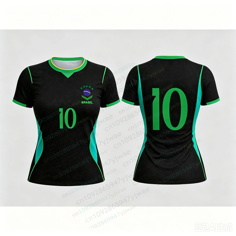 Brazil Yellow Football Shirt F - огляд і ціна Yellow Summer Clothing