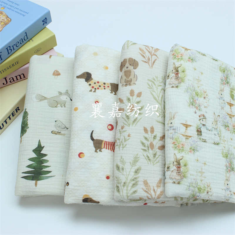 Rabbit and Dog Double-Layer Co - огляд і ціна Summer Gauze Clothing
