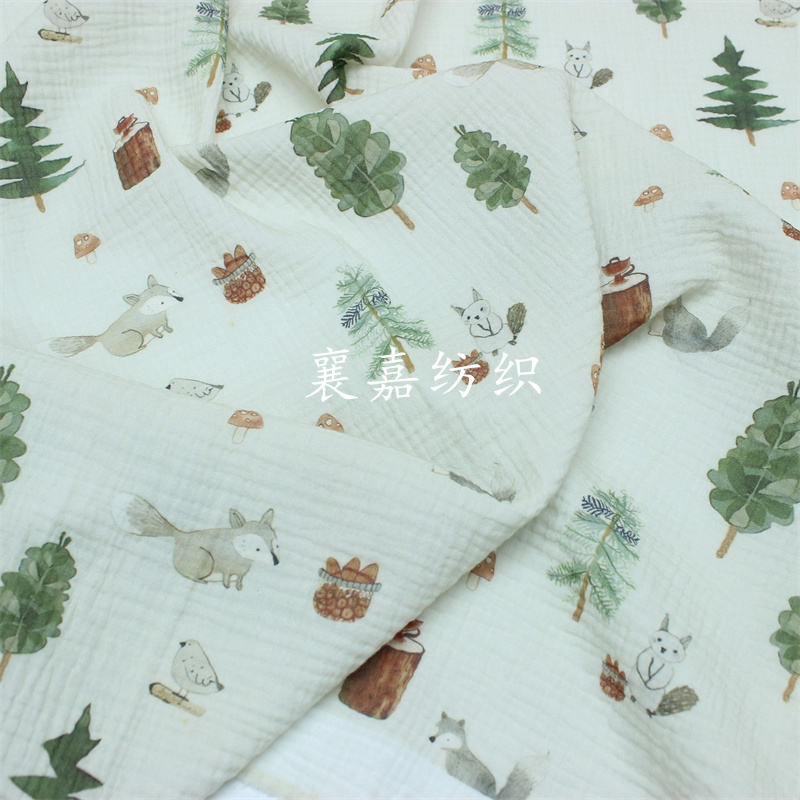 Rabbit and Dog Double-Layer Co - огляд і ціна Summer Gauze Clothing