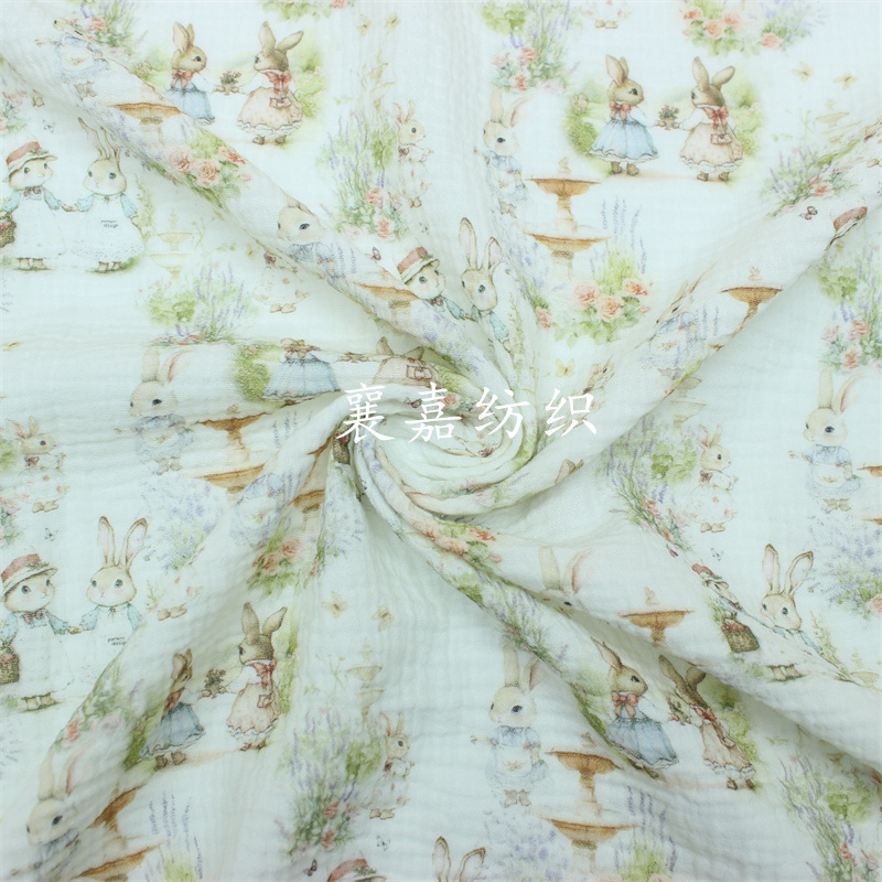Rabbit and Dog Double-Layer Co - огляд і ціна Summer Gauze Clothing