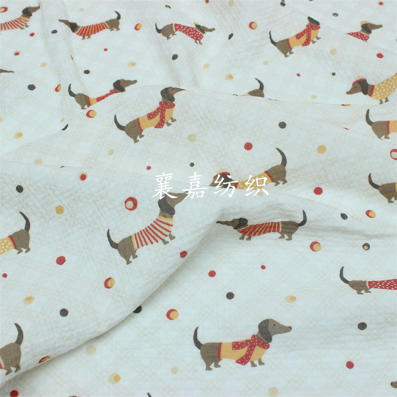 Rabbit and Dog Double-Layer Co - огляд і ціна Summer Gauze Clothing