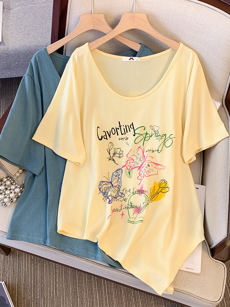 150Kg Plus Size Summer Women's - огляд і ціна Yellow Summer Clothing