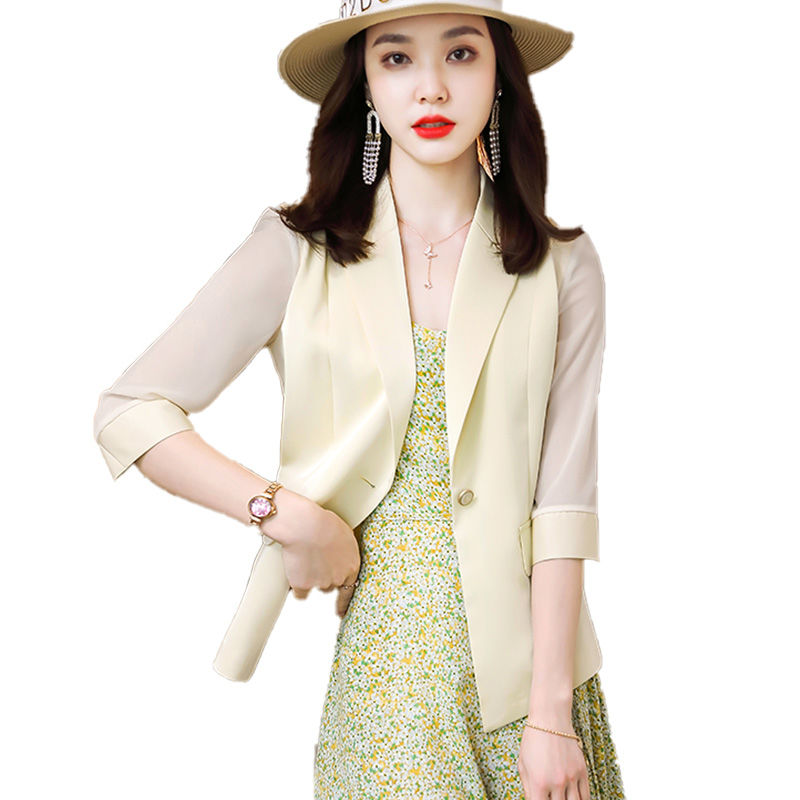 Notched Gauze Intellectual Poc - огляд і ціна Summer Gauze Clothing