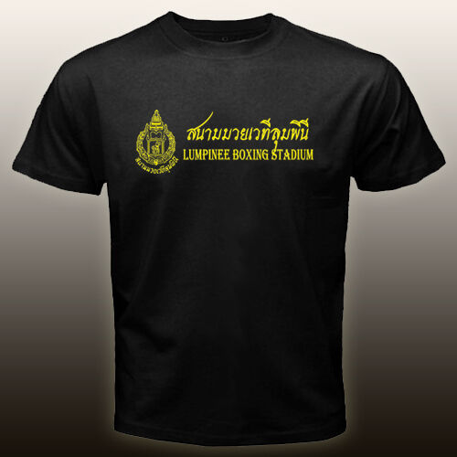 New Lumpinee Muay Thai Thai Bo - огляд і ціна Summer Clothing H&M