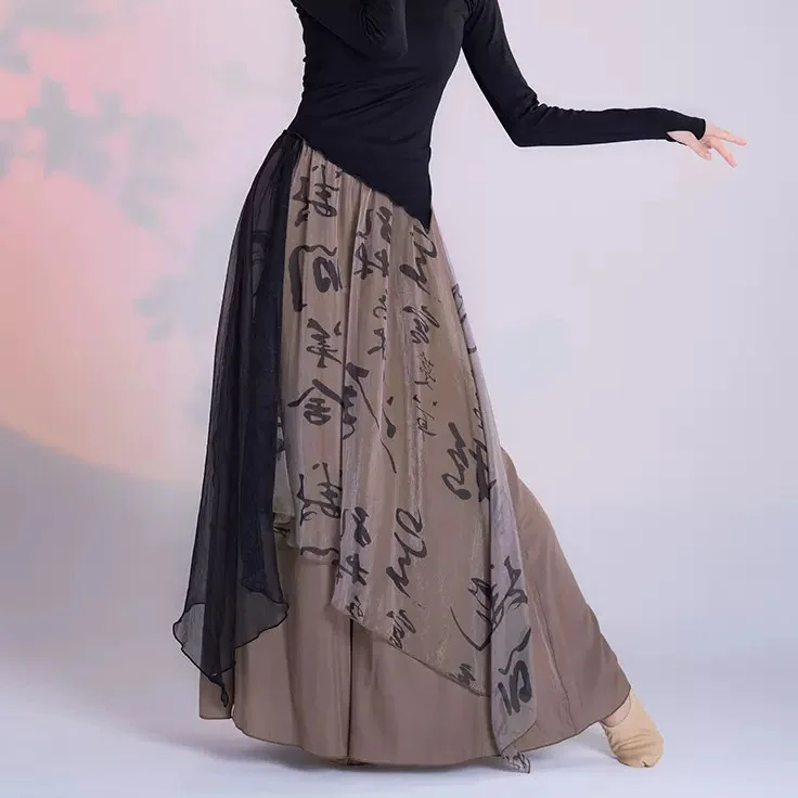 UMI MAO Chinese Style New Zen  - огляд і ціна Summer Gauze Clothing