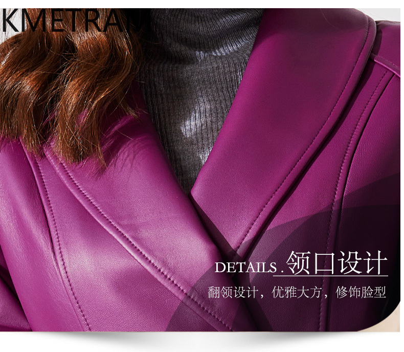 Genuine Leather Jacket Woman 1 - огляд і ціна Quality Summer Clothing For Women
